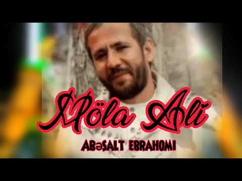 Abasalt Ebrahimi - Mövladı Əli |Yeni Surud| 2023 | Official Video|