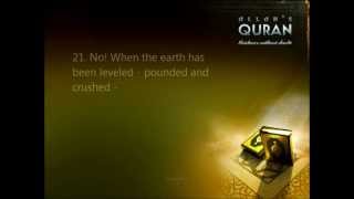 Beautiful recitaion by Emad al-Mansary(english translation)