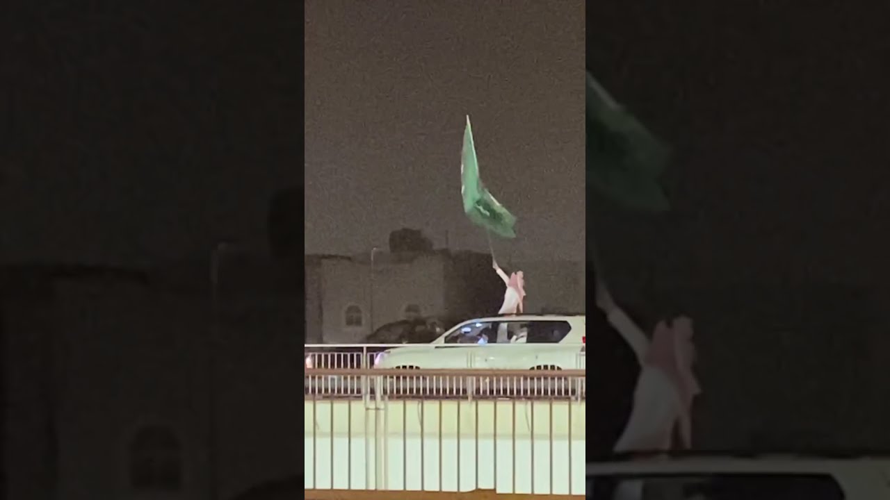 Saudi National Day __91 Years ___ Nahda Park Riyadh Saudi Arabia 🇸🇦