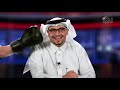 مهرجان الدوحة للكوميديا فبراير ٢٠١٧ حدث اليوم الحلقة ١ مهرجان الدوحة للكوميديا فبراير ٢٠١٧ حدث اليوم الحلقة ١