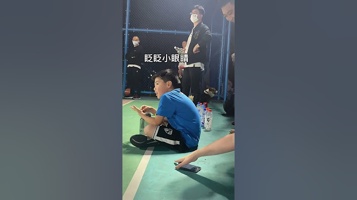 果然穿FILA袜子的小盆友不简单#打篮球的女生 #182沁纯 #体育生