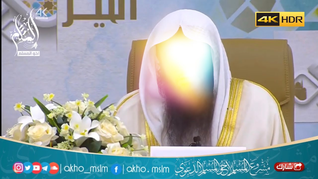‏الصيام الذي افترضه الله على عباده نوعان - الشيخ عبد الرزاق البدر