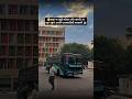 New Hrtc Bus Ashok Leyland | Power's Bs6 Engine Bus ❤✨ #hrtc #buslover #buses