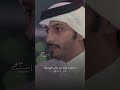 حين يبدع الشاعر في إلقاء القصيدة سلمان بن خالد 