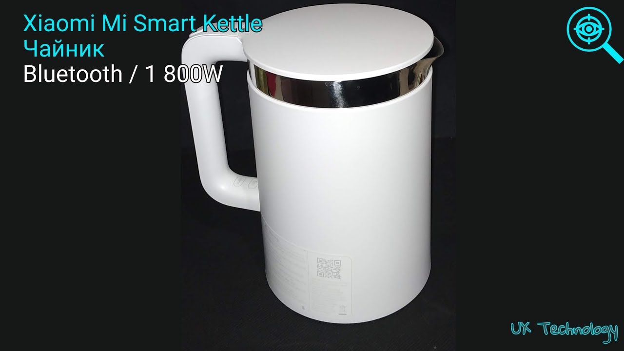 Xiaomi Smart Kettle Ym K1501