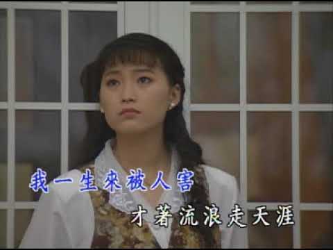 冷霜子 葉啟田