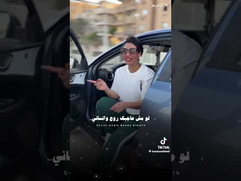 بلغي الكل من علي الخريطة السنيوريتا اكسبلور جديدي حالات واتس كلجديد اغاني جديد لايك