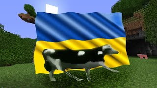 polish cow FLEX in Minecraft