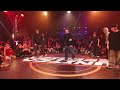 United session 2023  top 16 breaking 3vs3 yob vs bboy zulu bboy niki bboy ratishka