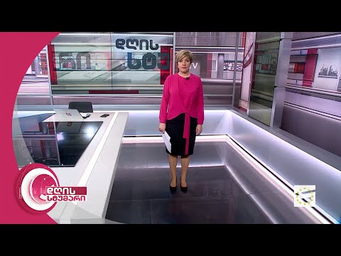 დღის სტუმარი 18:40 - 5.12.2023