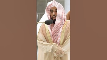 ترتيل بديع وهادئ للشيخ عبدالله الجهني ماتيسر من سورة الحشر
