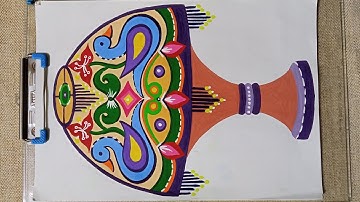 Table Lamp Design Drawing For Intermediate | Sankalp Chitra | Decorative Table Lamp Design Drawing |