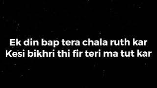 Jab Tu Paida hua kitna majboor tha with lyrics HD