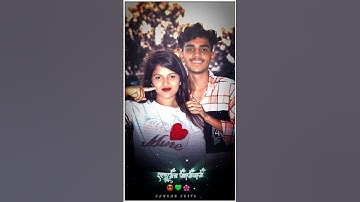 𝑫𝒖𝒓𝒆 𝑲𝒆𝒏𝒐 𝒌𝒂𝒄𝒉𝒆 𝑨𝒔𝒐 🥰🦋 𝑩𝒆𝒏𝒈𝒂𝒍𝒊 𝑳𝒐𝒗𝒆 𝑺𝒐𝒏𝒈 🎶 𝑵𝒆𝒘 𝑻𝒓𝒆𝒏𝒅𝒊𝒏𝒈 3𝑫 𝑿𝒎𝒍 𝑭𝒊𝒍𝒆 📂 𝑨𝒍𝒊𝒉𝒈𝒕 𝑴𝒐𝒕𝒊𝒐𝒏 𝑬𝒅𝒊𝒕𝒊𝒏𝒈#𝒙𝒎𝒍