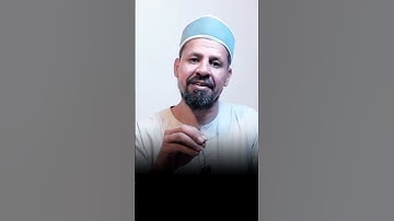 مخالفات يجب التحذير منها #القران_الكريم #تصحيح_التلاوة #تعليم_قراءة_القرآن
