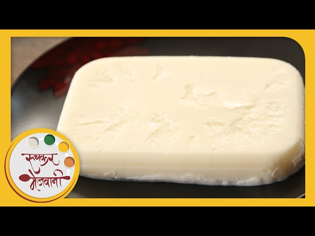 How to make Ice Cream Base - Easy & Simple - Home Made Eggless Recipe by Archana in Marathi | Ruchkar Mejwani