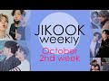 Jikook Weekly | From Jikook singing together to Jikook mots one moments