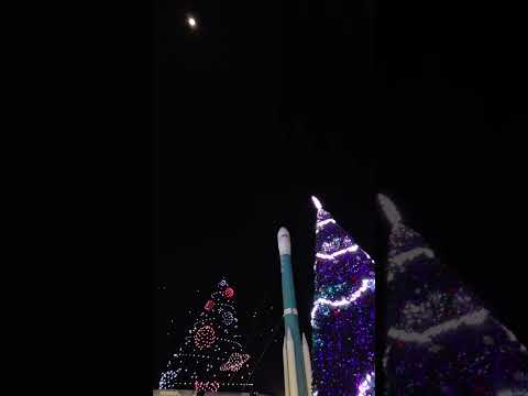 December 28 2025 NASA Christmas Perfection Kidsvideo 