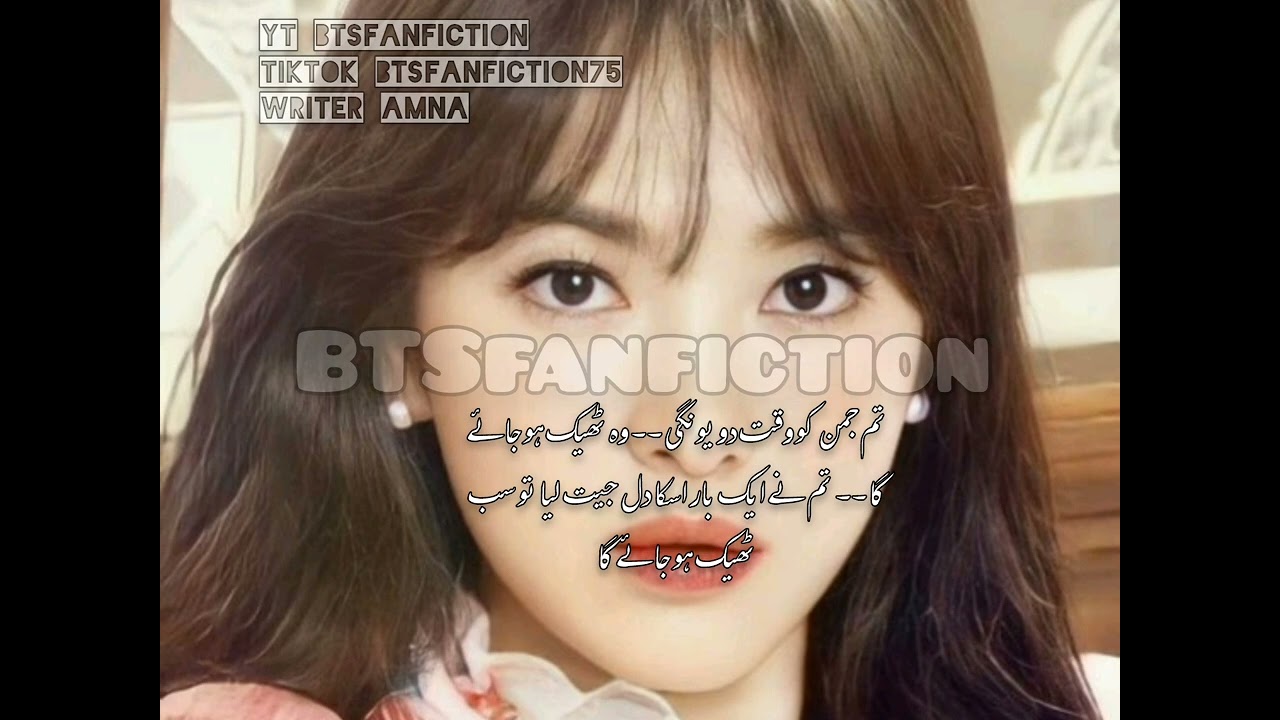 MALAL TAEKOOK FF PART 17 || HATES TURN INTO LOVE || 