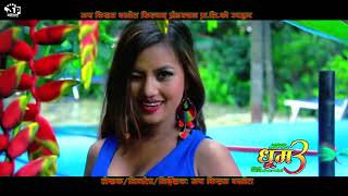 Timro Herai by Tanka Budathoki & Kamana Parsai (Dhoom 3)