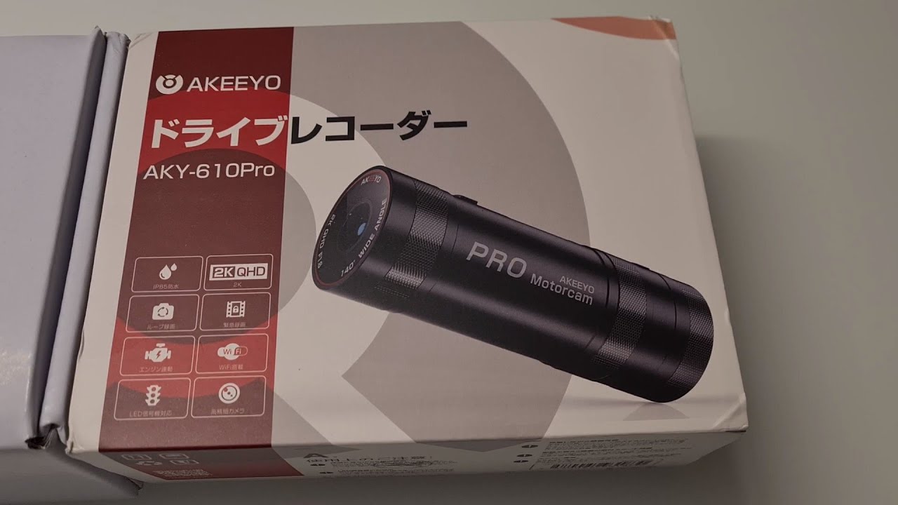 デジタルカメラ AKEEYO AKY610pro AKEEYO AKY610pro 【公式通販】