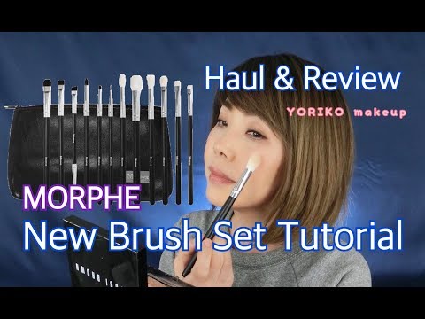 Haul & Review❣】MORPHE ブラシセットでブラシの使い方 | New Brush