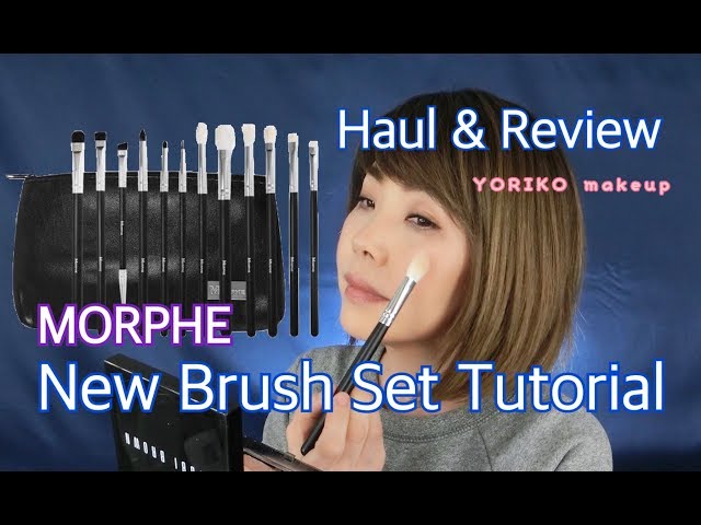 Haul & Review❣】MORPHE ブラシセットでブラシの使い方 | New Brush
