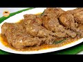             chicken roast recipe biye barir roast