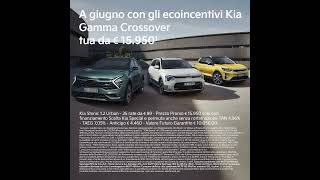 Kia | Gamma Crossover