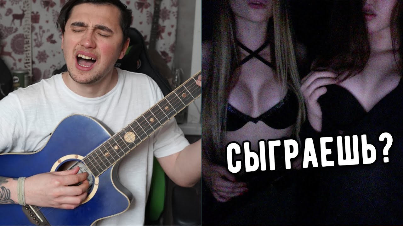 ярик бро чат рулетка смотреть онлайн ярик бро чат рулетка смотреть онлайн