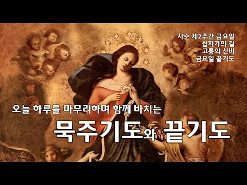 영상썸네일