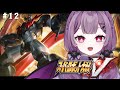【スーパーロボット大戦V】ガノタVtuber生まれて初めてのスパロボ✊第39話+シークレットシナリオ┋ #12【#新人Vtuber/レミュル】