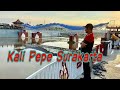 VIRAL! Public area KALI PEPE di kota Solo. Wajib di kunjungi.