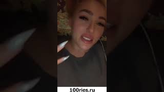 Бешенство Машки (Мария Капшукова) Новые Видео 24 марта 2020