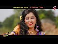 Akhi Sange Aakhi Misila | Suvendu & Pragya | Koraputia Film Song | Kukuda Chor | Ananad Kumar | E4U Mp3 Song