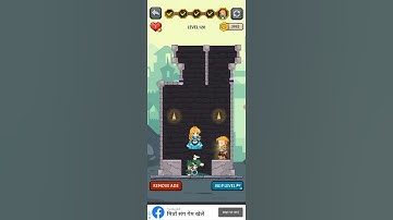 How to Loot level 120#short