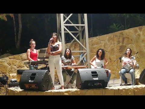 أحلى عالم وأجواء مع فرقة صبايا بيروت في مطعم كروان بعبدا بيروت لبنان الجمعة ٢١ حزيران ٢٠١٩ 