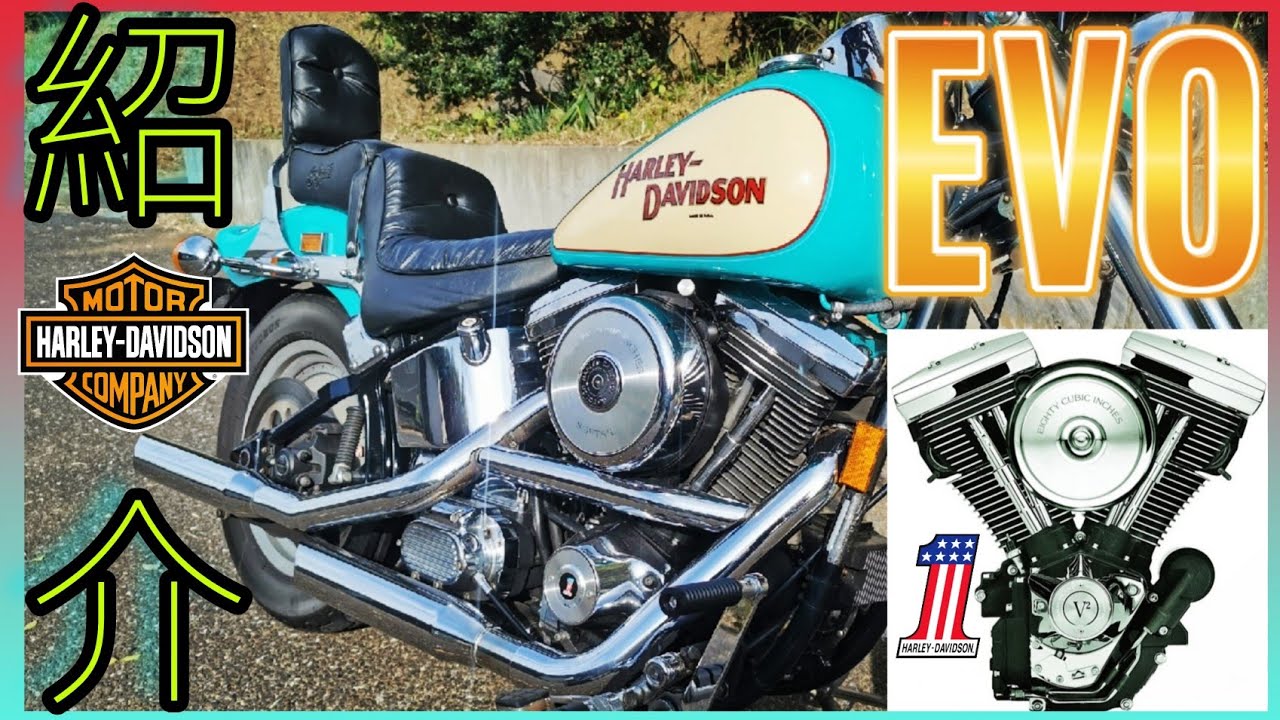 エボ初期純正品オイルタンク