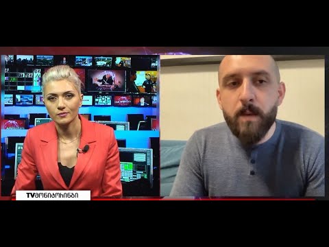 ყოფილი პრეზიდენტის საქართველოში ჩამოსვლის შესაძლო ვერსიებს გირჩი მეტი თავისუფლებისათვის აფასებს