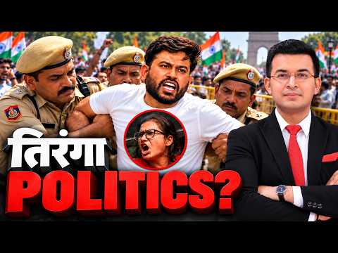 Does Tiranga Need Permission? Abhijeet Dipke Detained, CJP, Section 163, Connaught Place