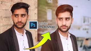 How to smooth skin Editing in Photoshop cc 2014