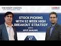 Stock picking with 52 week high breakout strategy  long only trend following trading strategy