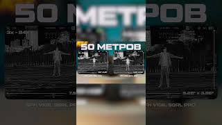 СРАВНИВАЕМ ДВЕ ЛИНЗЫ 35мм и 50мм! #shorts #охота