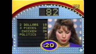 Family Feud 1992 Fast Money 5000