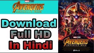 Avengers Infinity War Full HD In Hindi Download