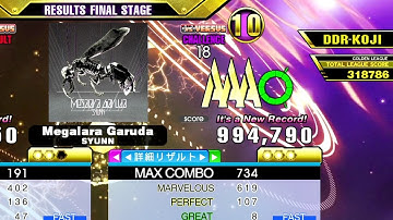 [DDR A3] Megalara Garuda [Single-CHALLENGE/MIRROR] 994,790 FC by DDR-KOJI