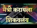 Status King Whatsapp Status Video Download Free