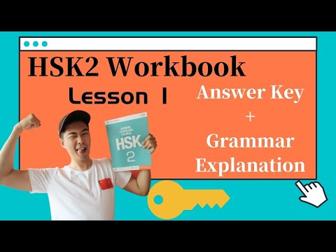 HSK2 WORKBOOK Exercise+Answer Key with Explanation LESSON1