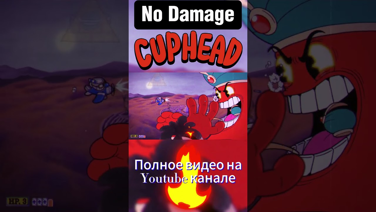 Defeating Cuphead Boss Without Taking Damage! 
