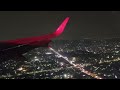 GORGEOUS Night Landing at Lucknow Airport (BEST VIEW EVER) 😍